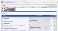 Desktop Screenshot of jetem.ru